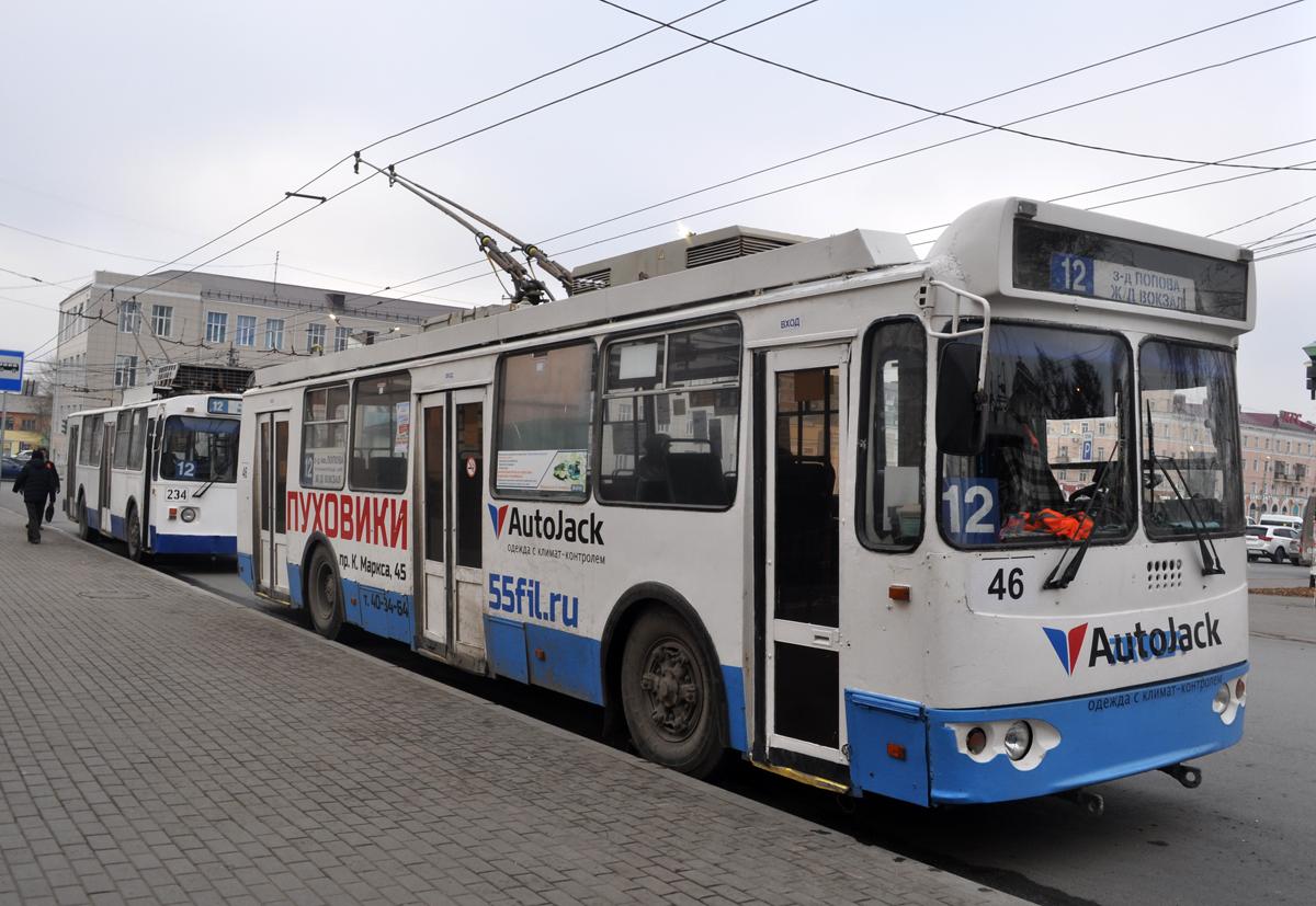Омск, ЗиУ-682Г-016.02 № 46