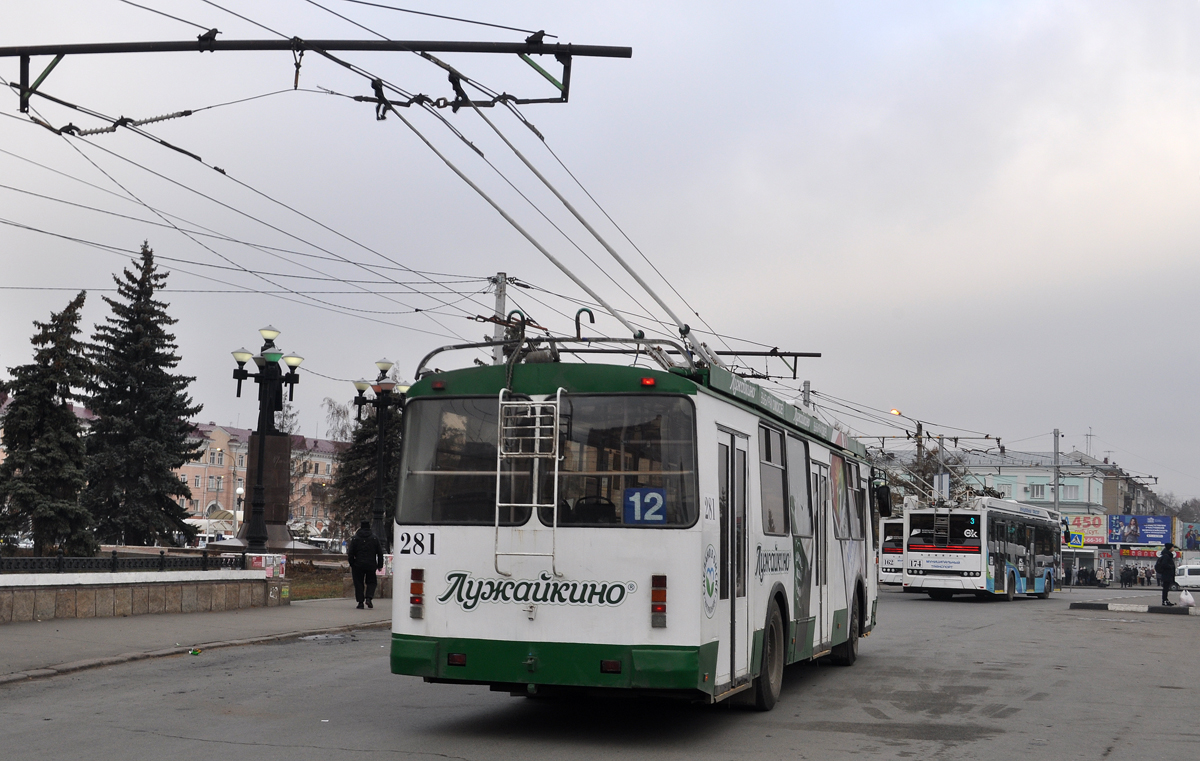 Омбы, ZiU-682G-016.03 № 281