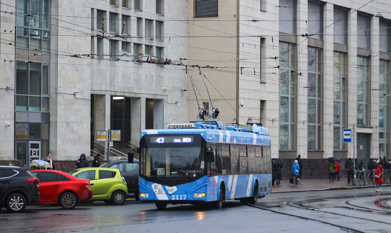 Saint-Petersburg, BKM 32100D Br. 2117