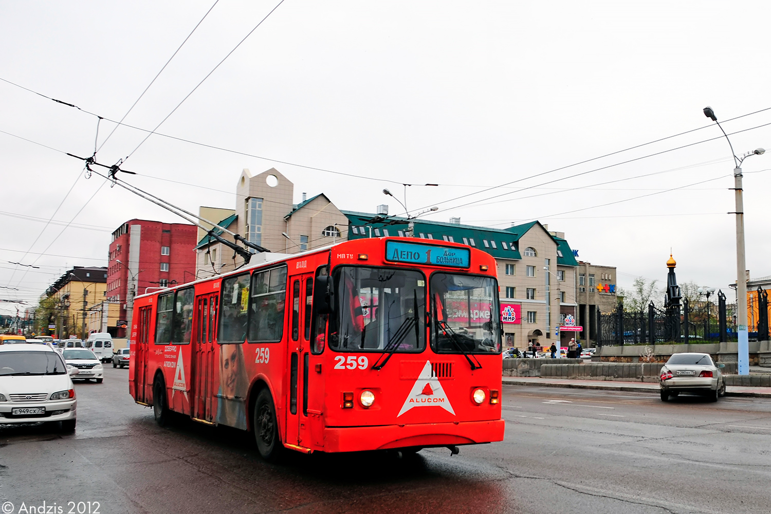 Tchita, ZiU-682G-016  [Г0М] N°. 259