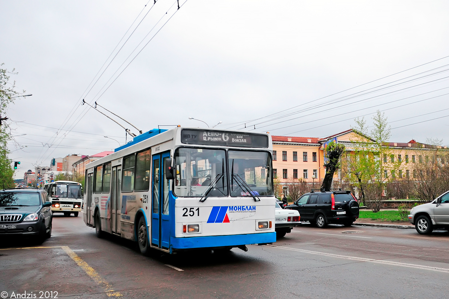 Csita, VMZ-5298.00 (VMZ-375) — 251