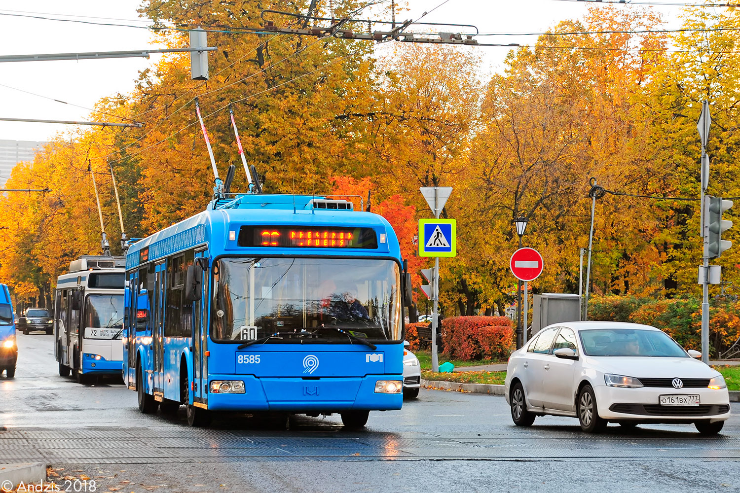 Москва, БКМ 321 № 8585