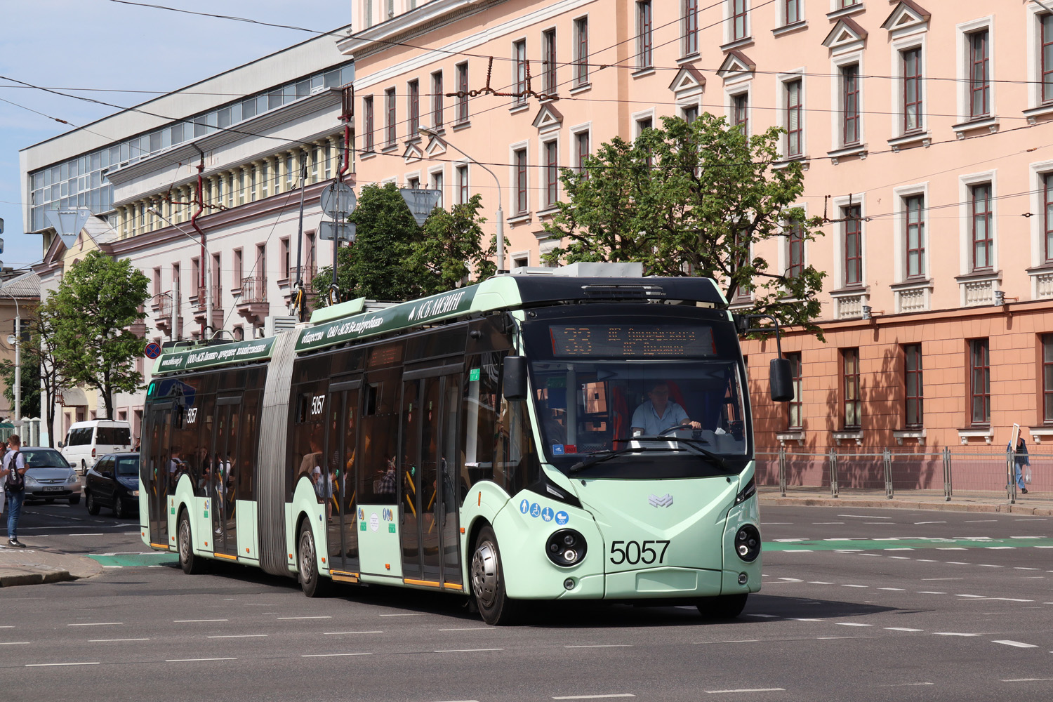 Минск, БКМ 43300D № 5057