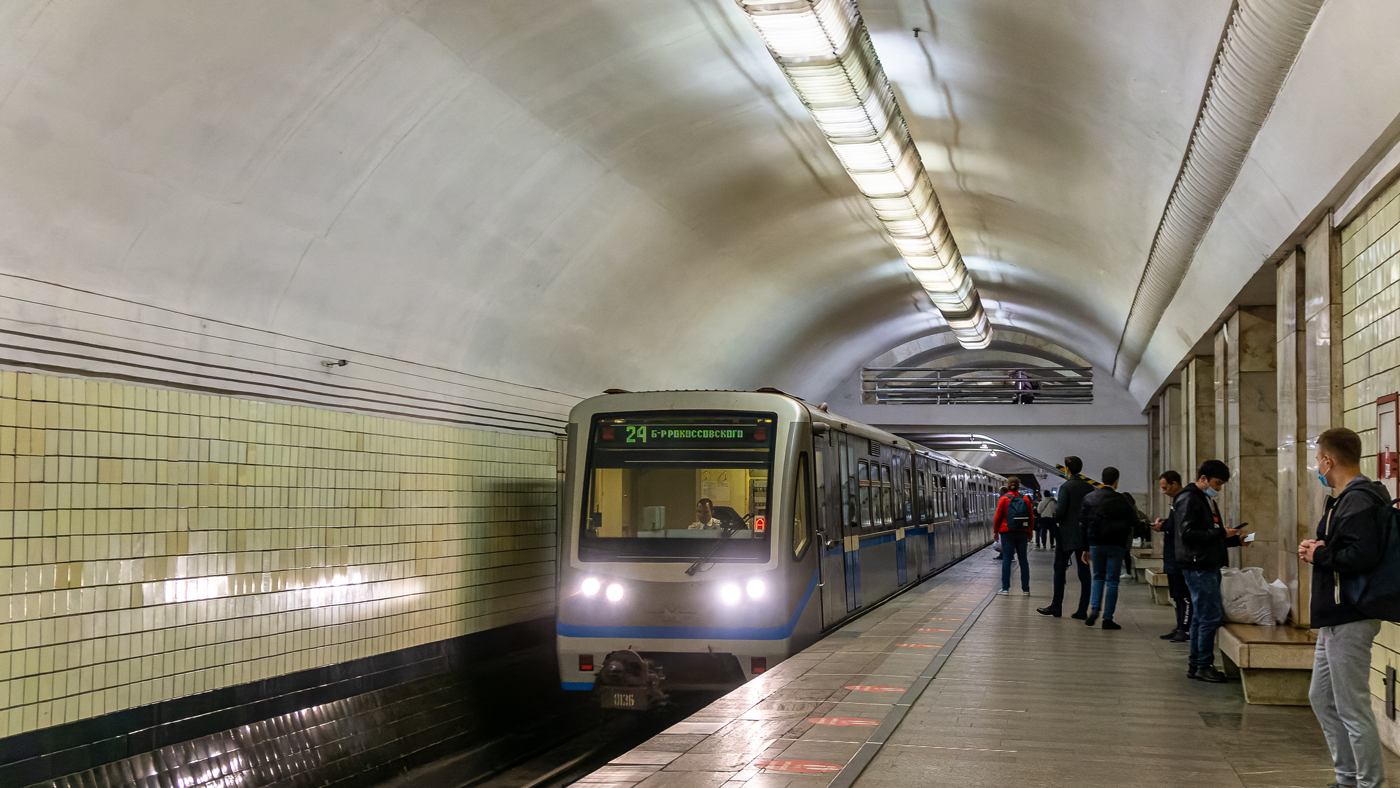 Москва, 81-740.1 «Русич» № 0136