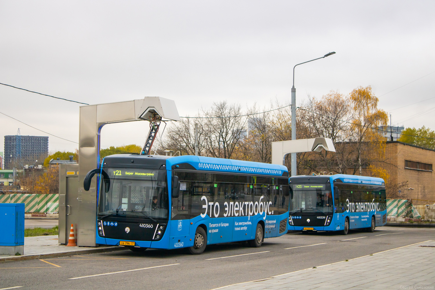 Moskva, KAMAZ-6282 Br. 410360