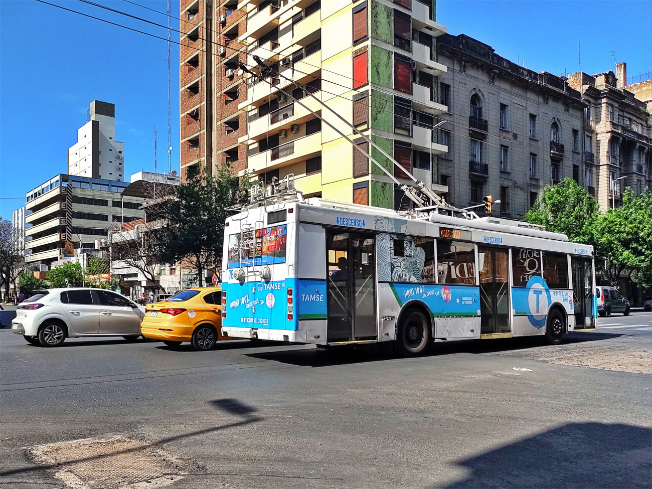 Кордова, Тролза-5275.03 «Оптима» № 76