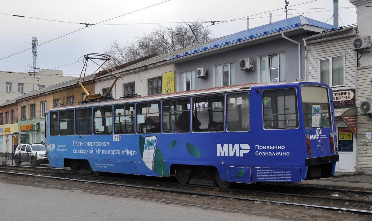 Омск, 71-608КМ № 51