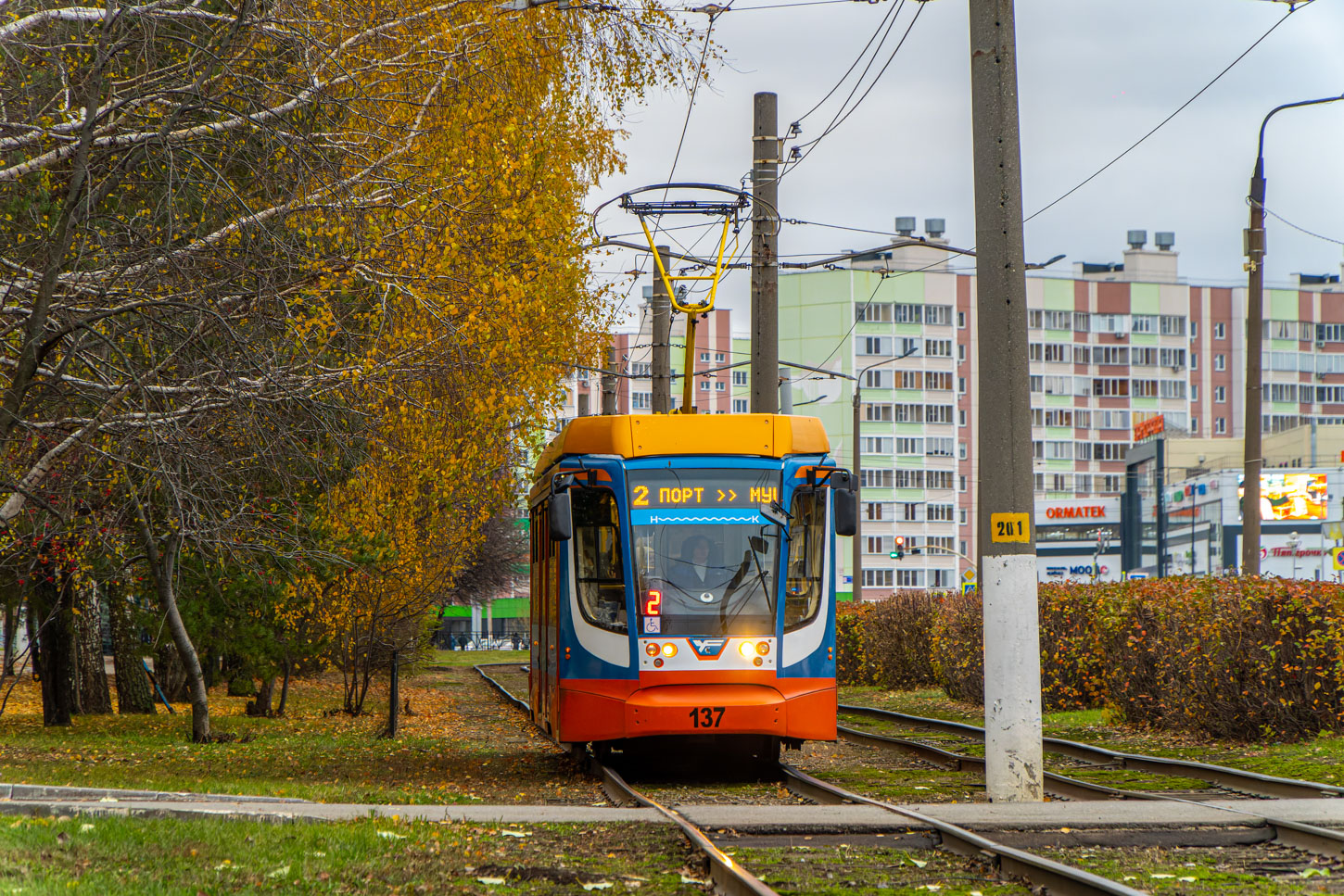 Нижнекамск, 71-623-02 № 137