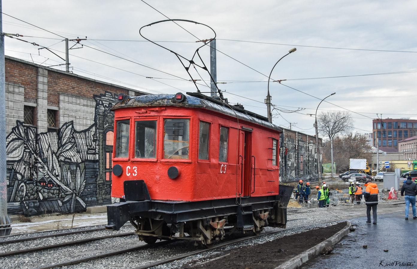 Новосибирск, ГС-4 (ГВРЗ) № С-3