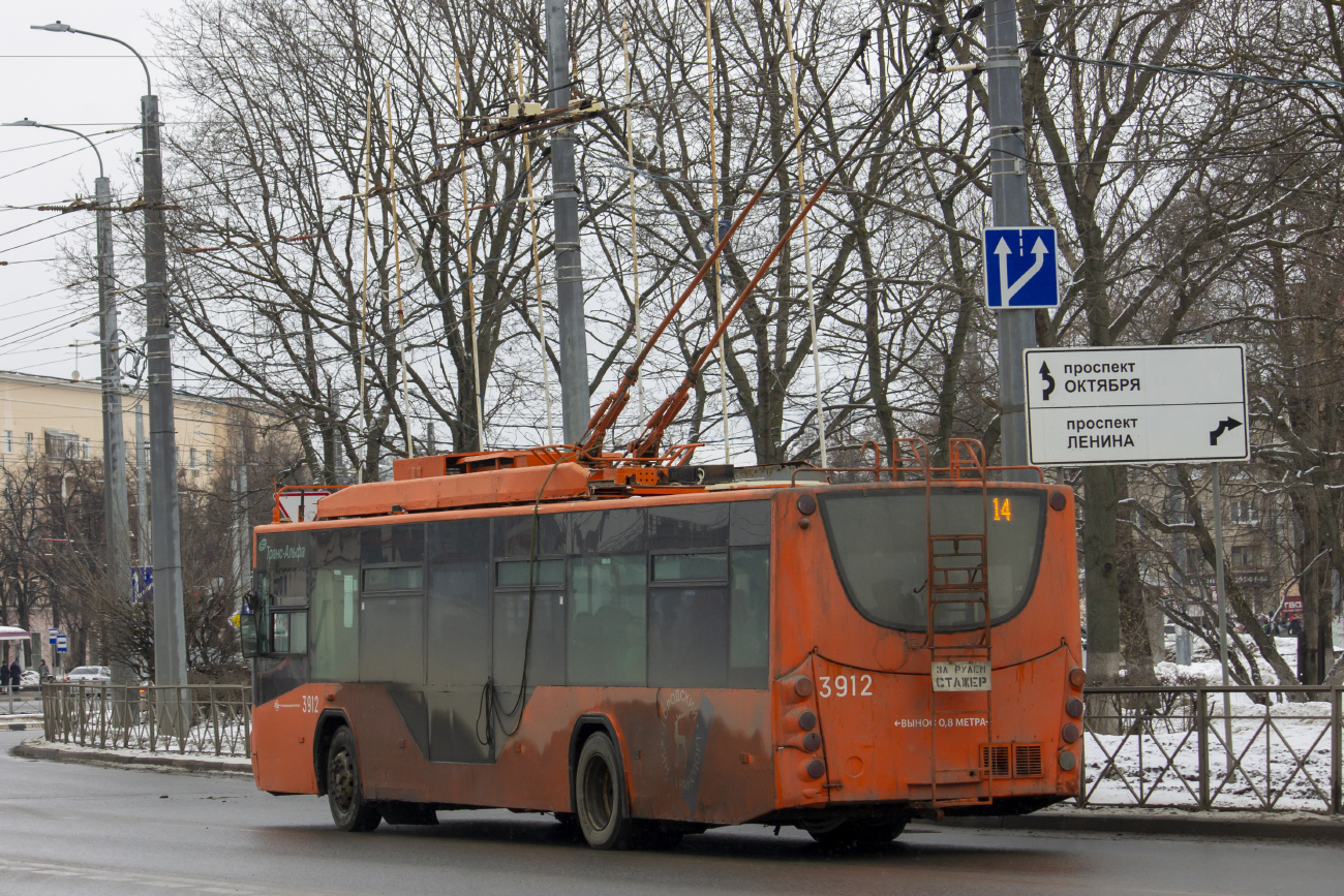 Nizhny Novgorod, VMZ-5298.01 “Avangard” № 3912