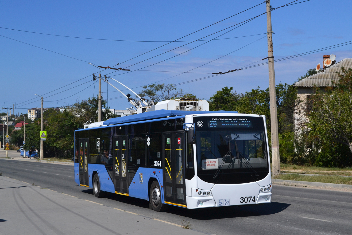 Севастополь, ВМЗ-5298.01 «Авангард» № 3074