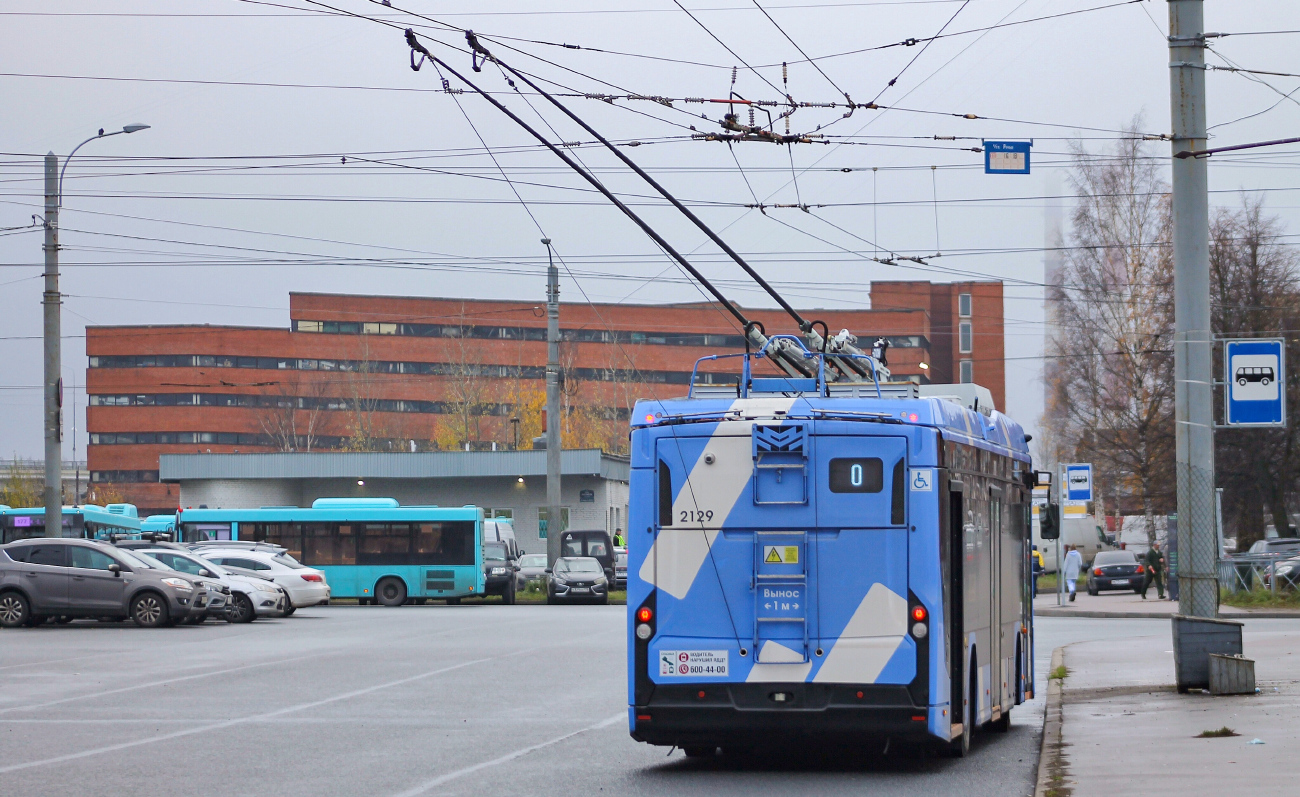 Pietari, BKM 32100D «Olgerd» # 2129