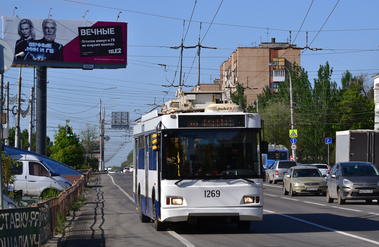 Волгоград, Тролза-5275.03 «Оптима» № 1269