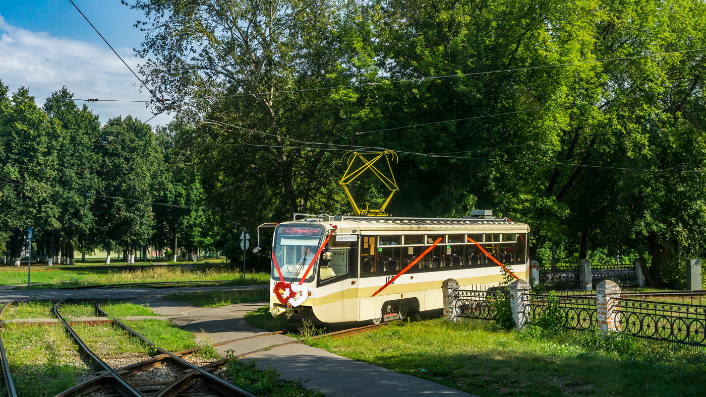 Kolomna, 71-619KT Br. 025