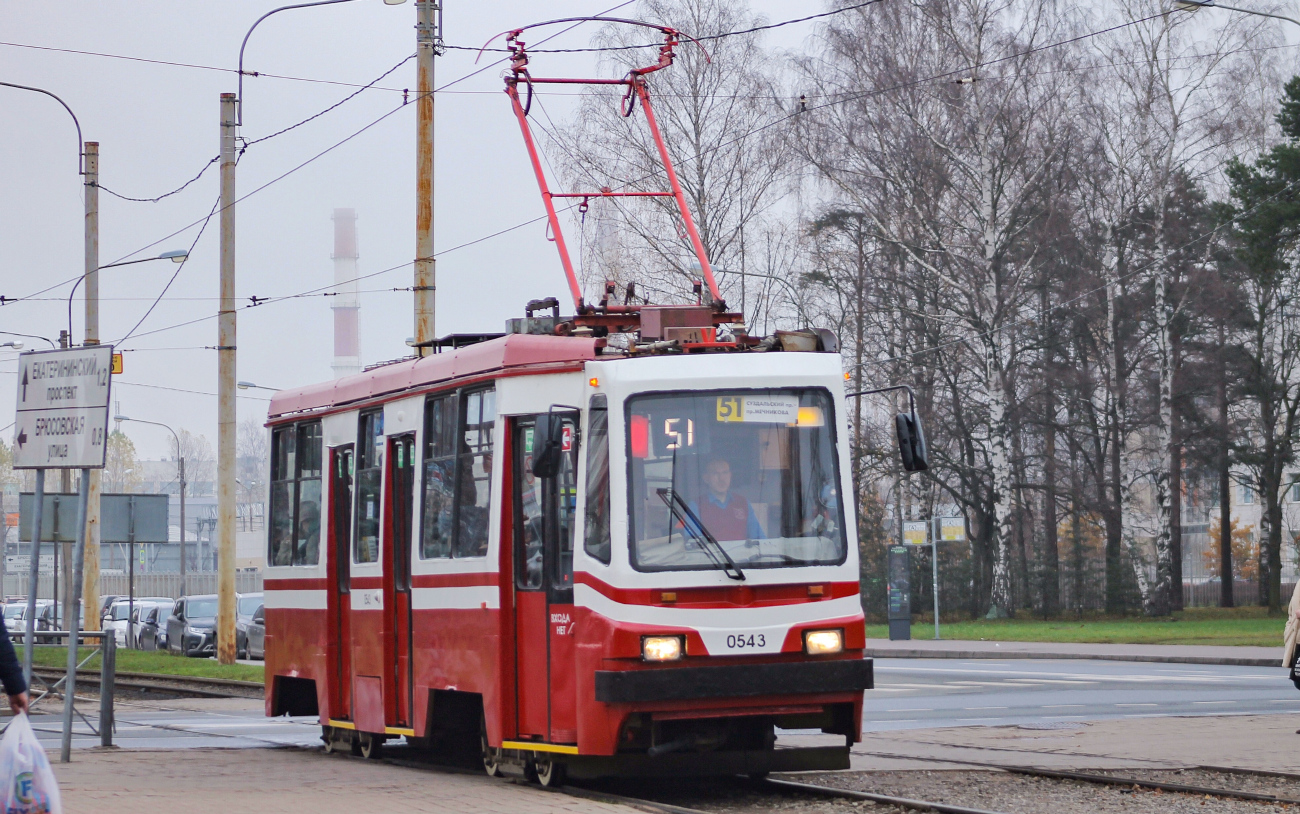 Санкт-Петербург, 71-134А (ЛМ-99АВ) № 0543