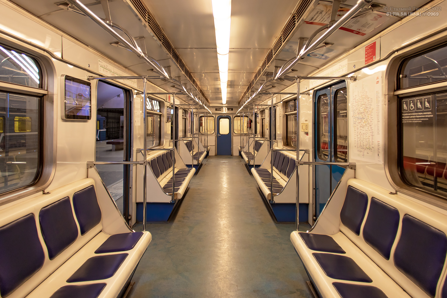 Москва, 81-714.5М (МВМ) № 0969