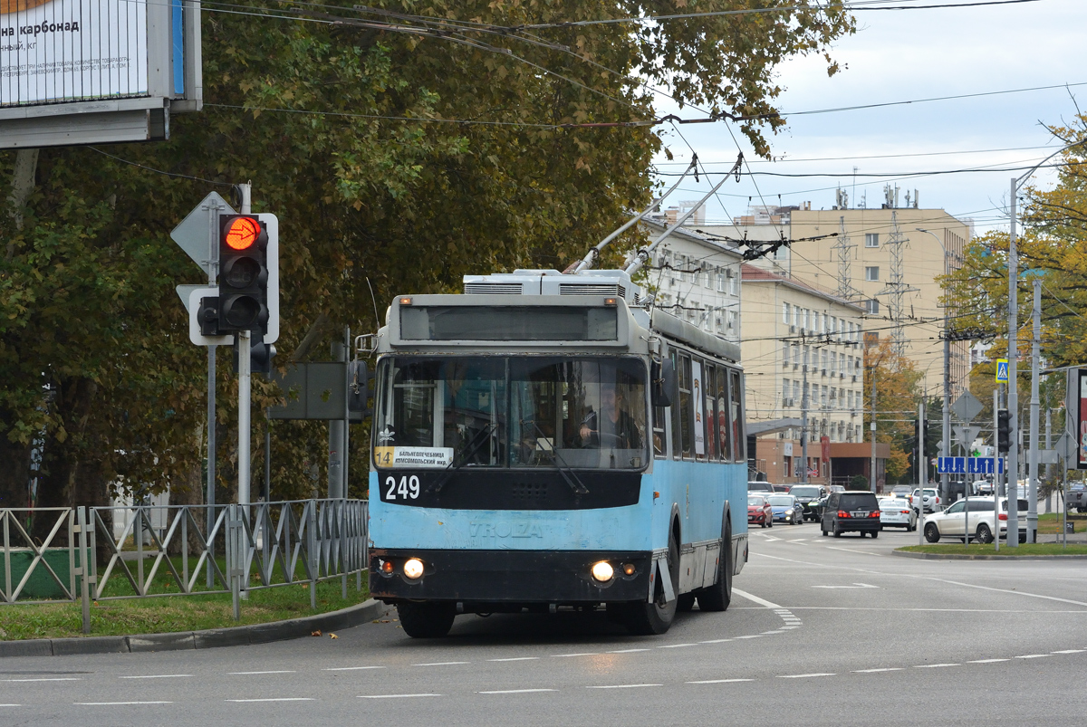 Краснодар, ЗиУ-682Г-016.04 № 249