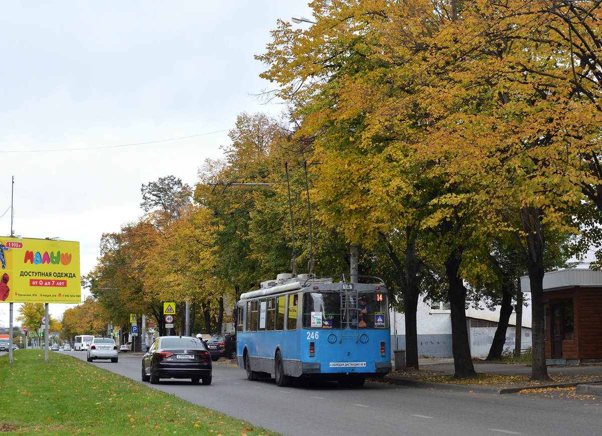 Krasnodar, ZiU-682G-016.04 č. 246