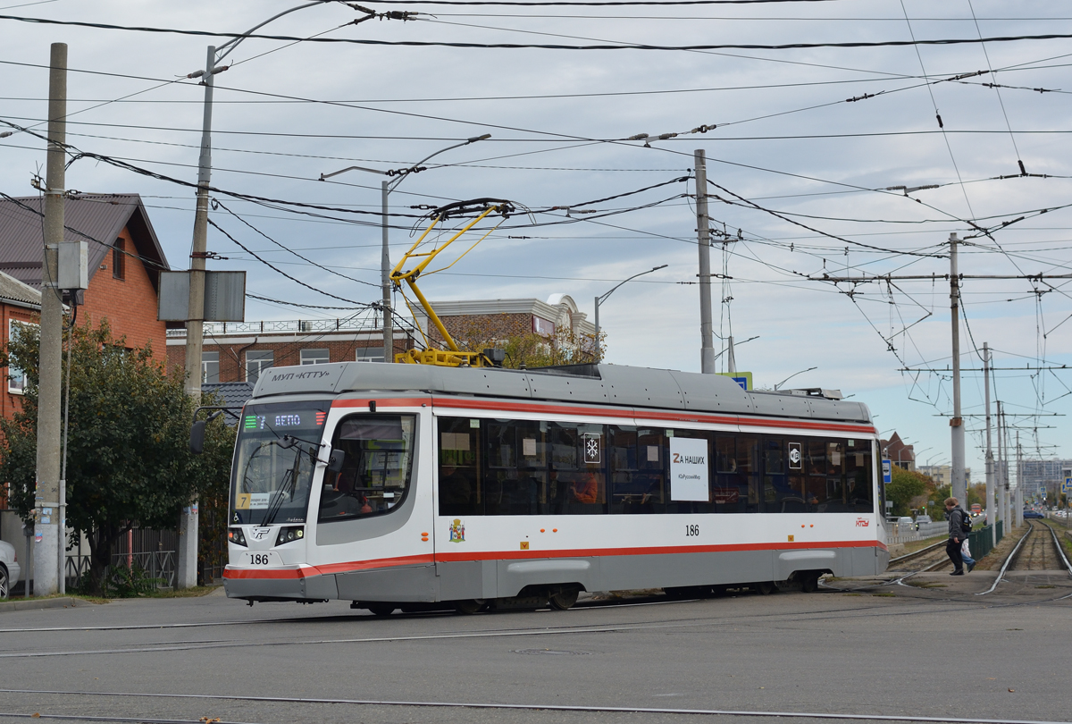 克拉斯諾達爾, 71-623-04 # 186