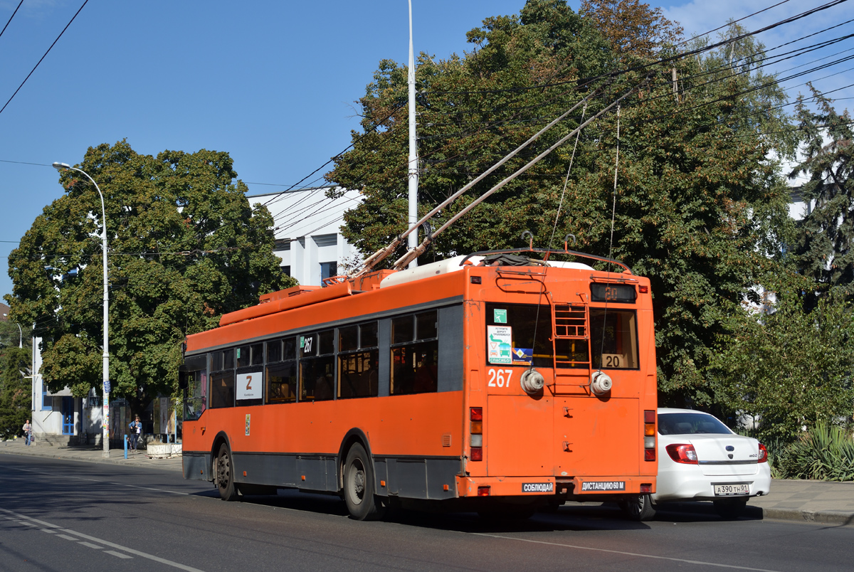 Краснодар, Тролза-5275.03 «Оптима» № 267