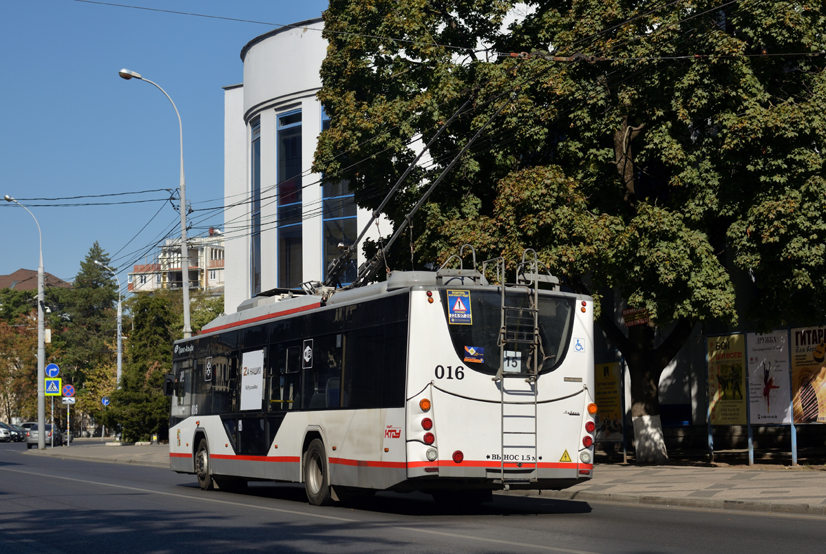 Краснодар, ВМЗ-5298.01 «Авангард» № 016