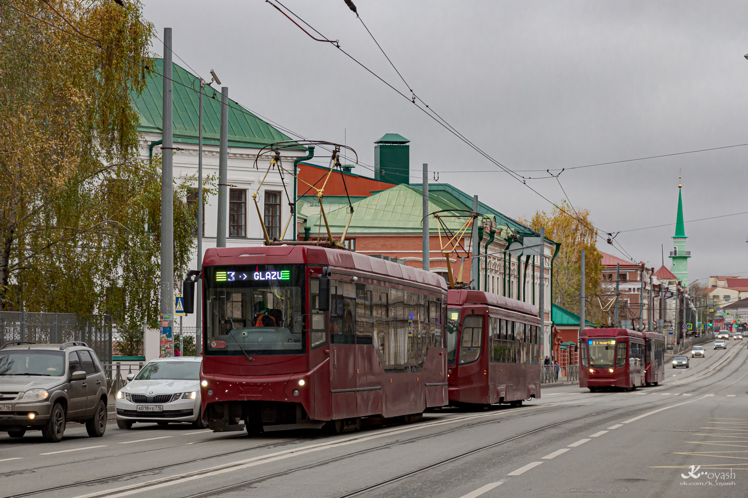Казань, 71-407-01 № 1117