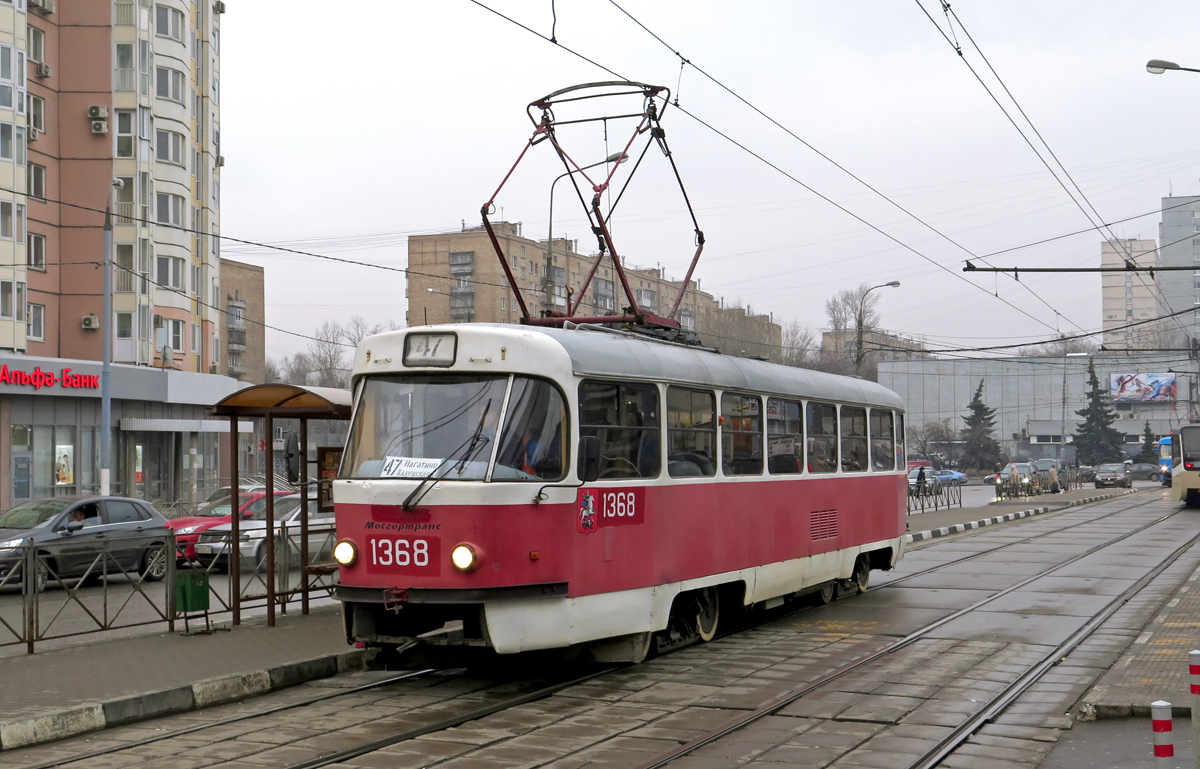 Moskva, MTTCh Br. 1368