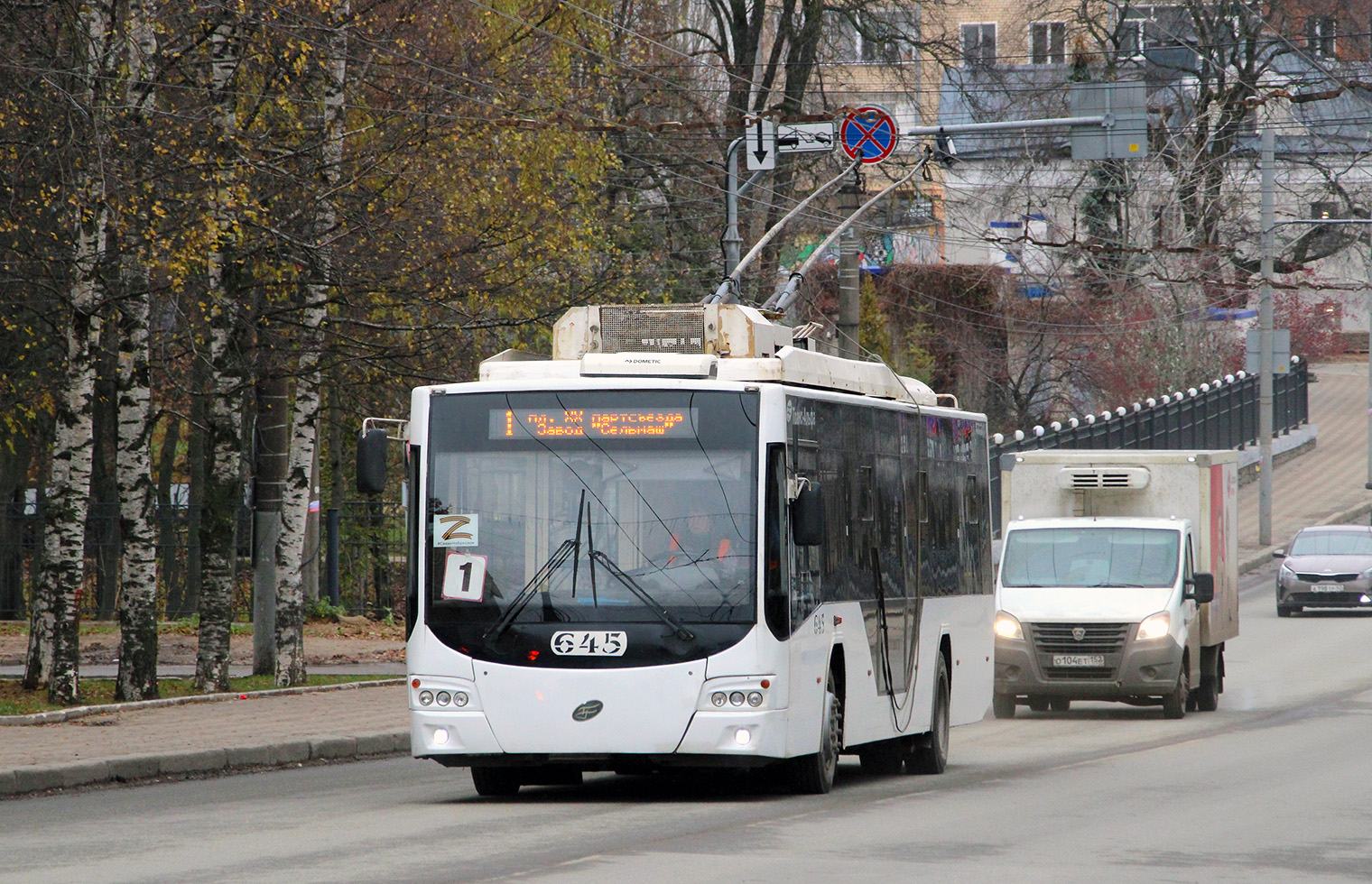 Киров, ВМЗ-5298.01 «Авангард» № 645