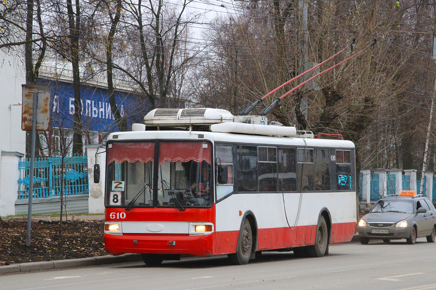 Киров, БТЗ-52768А № 610