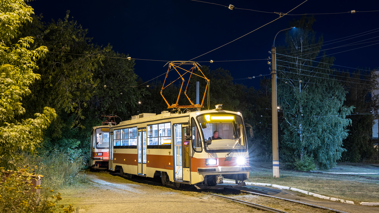 Нижний Тагил, 71-405-11 № 118