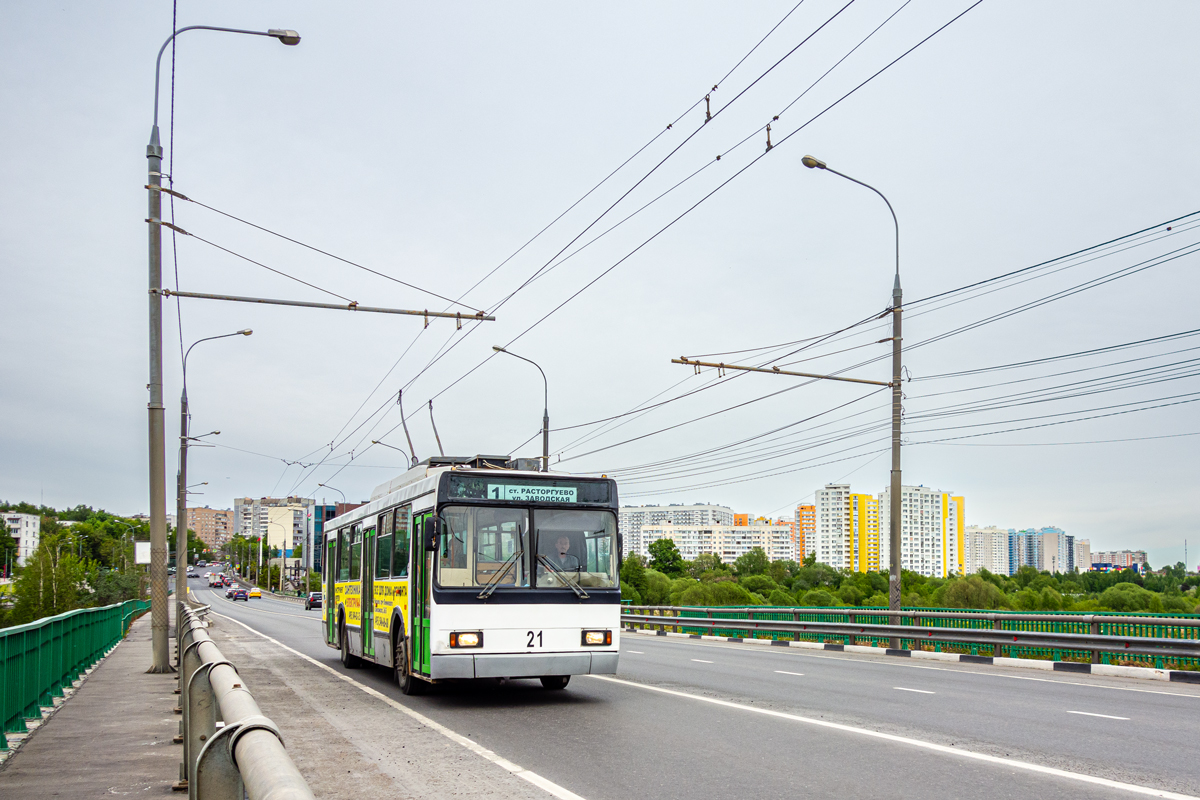 Vidnojė, VMZ-5298.00 (VMZ-375) nr. 21