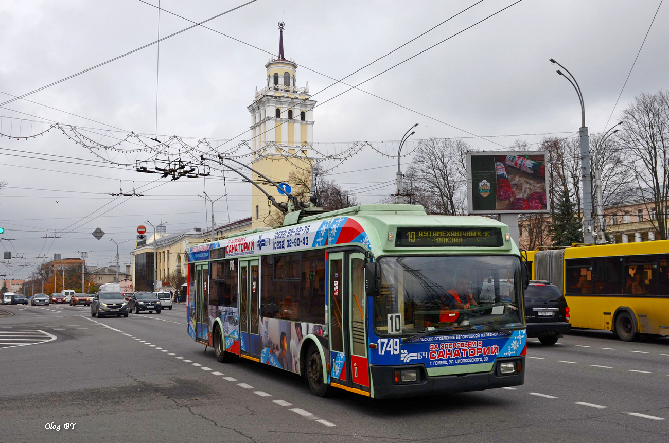 Гомель, БКМ 32102 № 1749