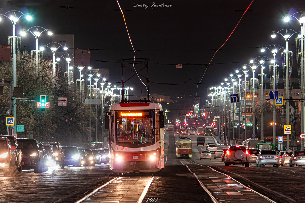 Екатеринбург, 71-407-01 № 036