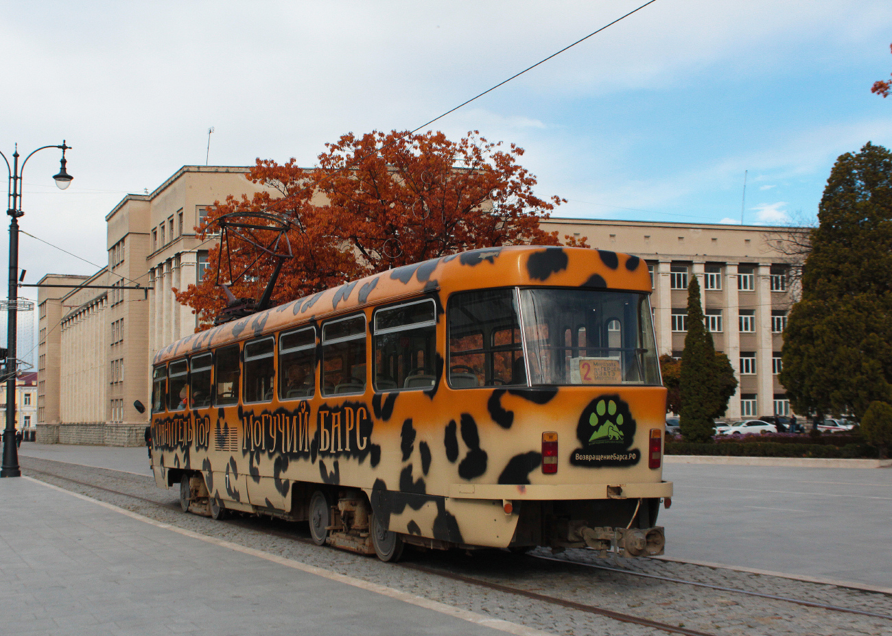 Владикавказ, Tatra T4DM № 7
