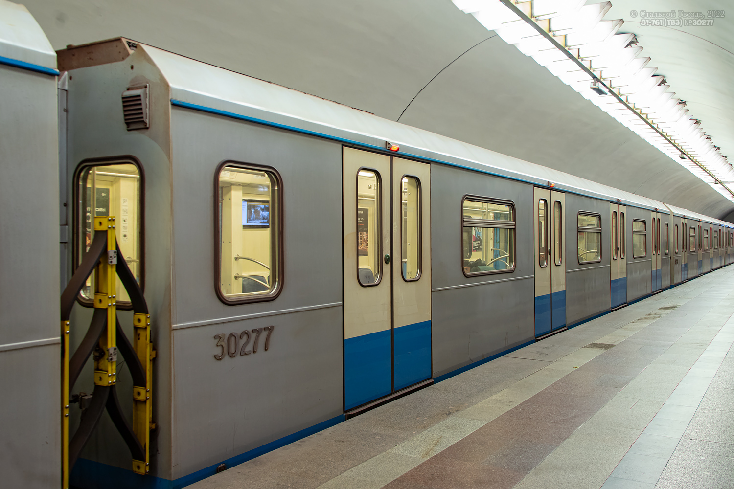 Москва, 81-761 (ТВЗ) № 30277