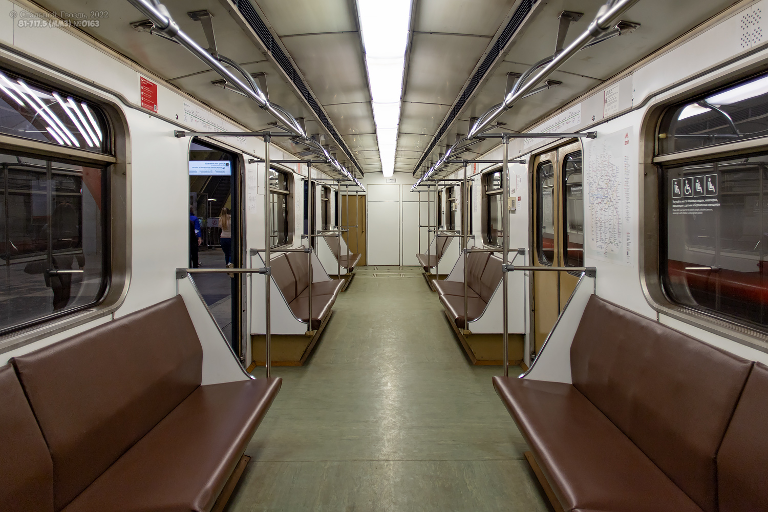 Москва, 81-717.5 (ММЗ/МВМ) № 0163 Москва, 81-717.5 (ММЗ/МВМ) № 0163
