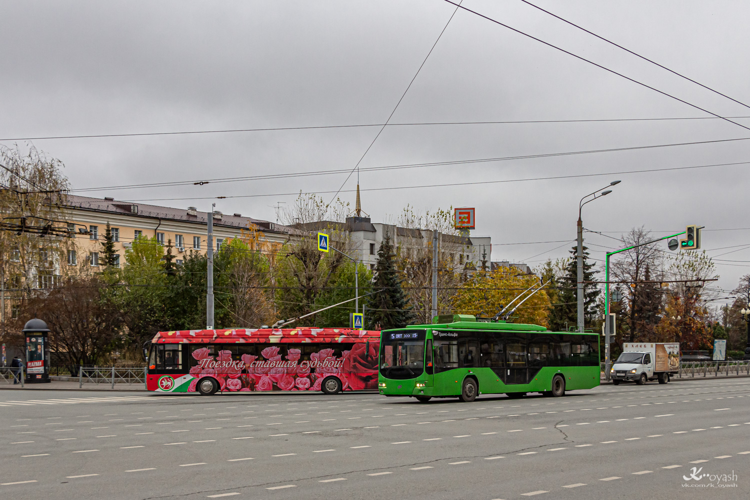 Казань, ВМЗ-5298.01 «Авангард» № 1109