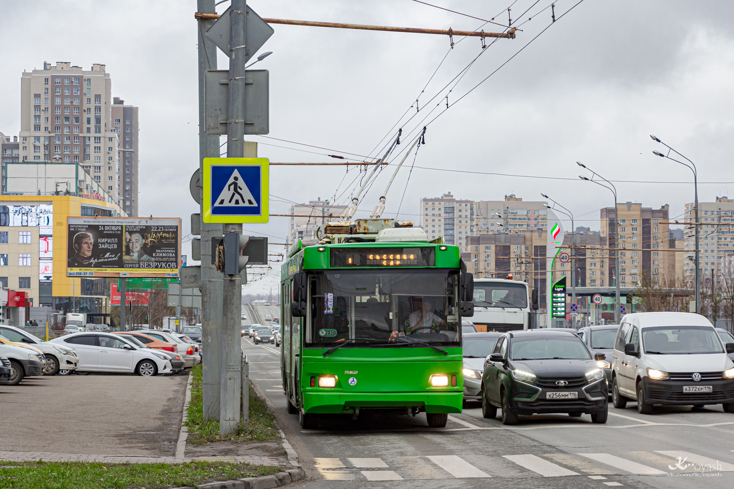 Kazan, Trolza-5275.03 “Optima” Br. 1430