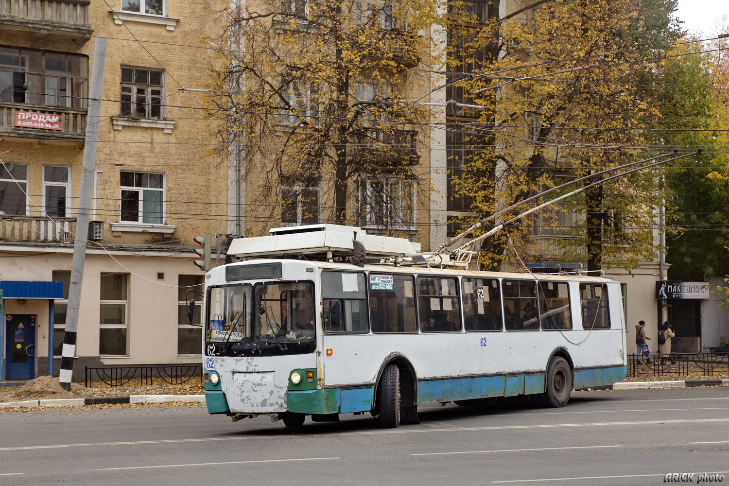 Ковров, ЗиУ-682 КР Иваново № 62