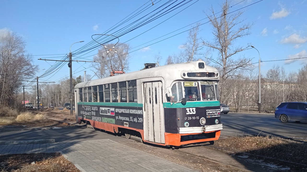 Хабаровськ, РВЗ-6М2 № 333 Хабаровськ, РВЗ-6М2 № 333