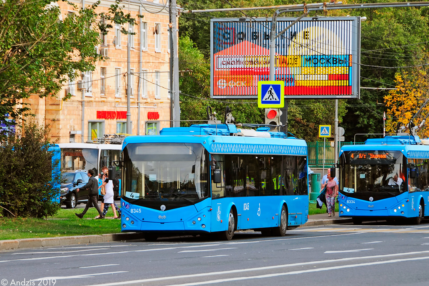 Москва, БКМ 321 № 8345