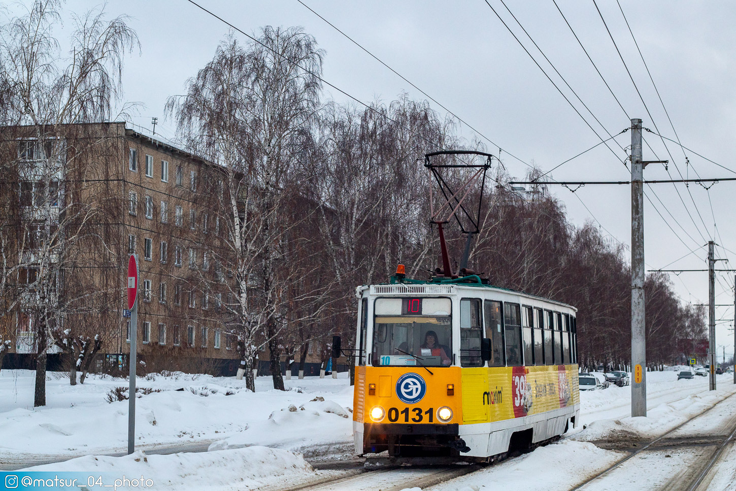 Naberezhnye Chelny, 71-605A № 0131