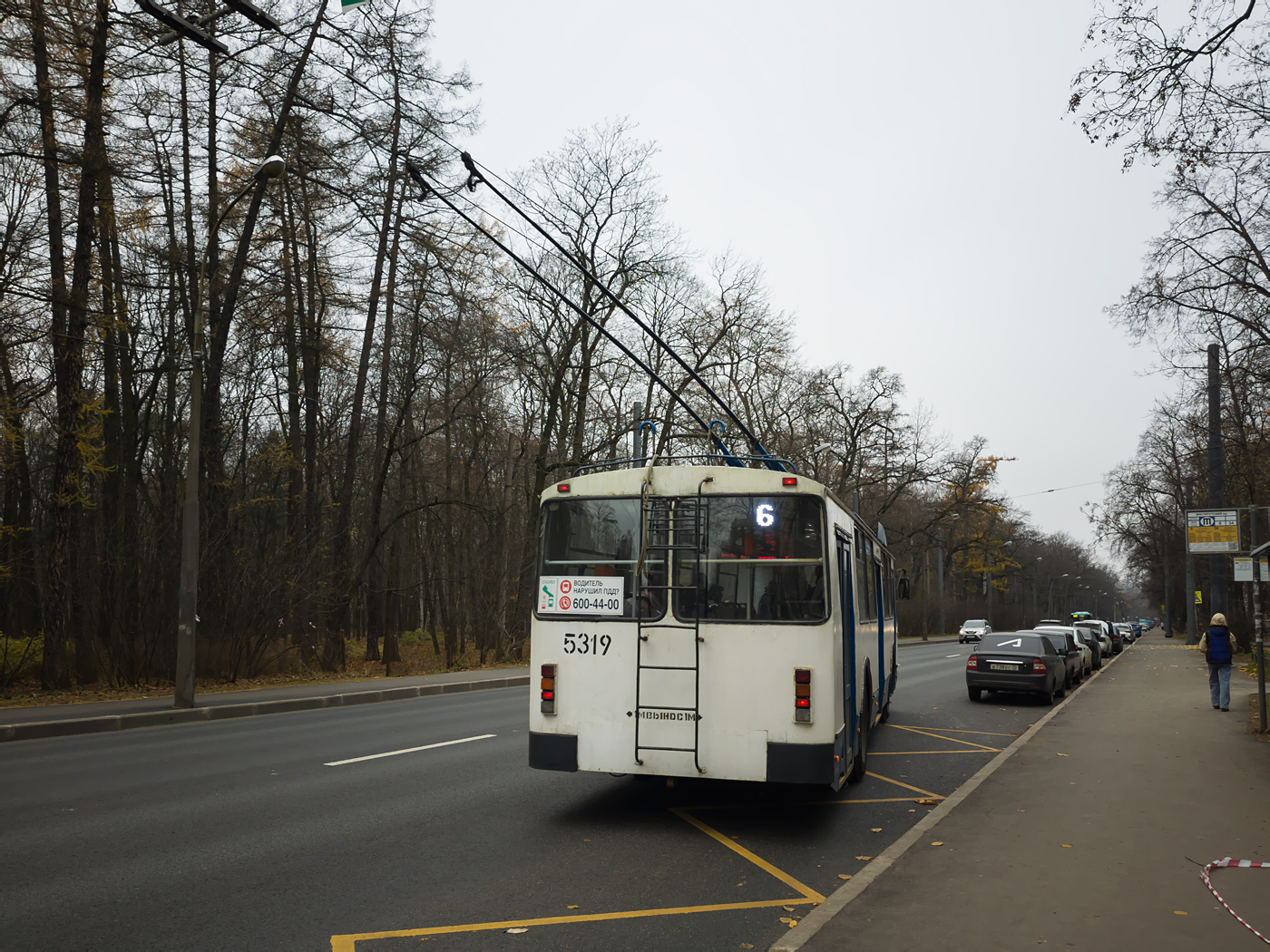 Санкт-Петербург, ВЗТМ-5284 № 5319
