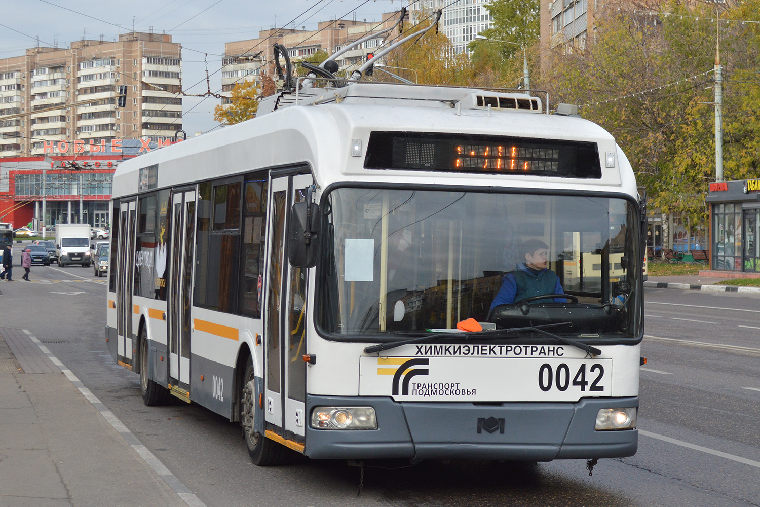 Химки, БКМ 321 № 0042