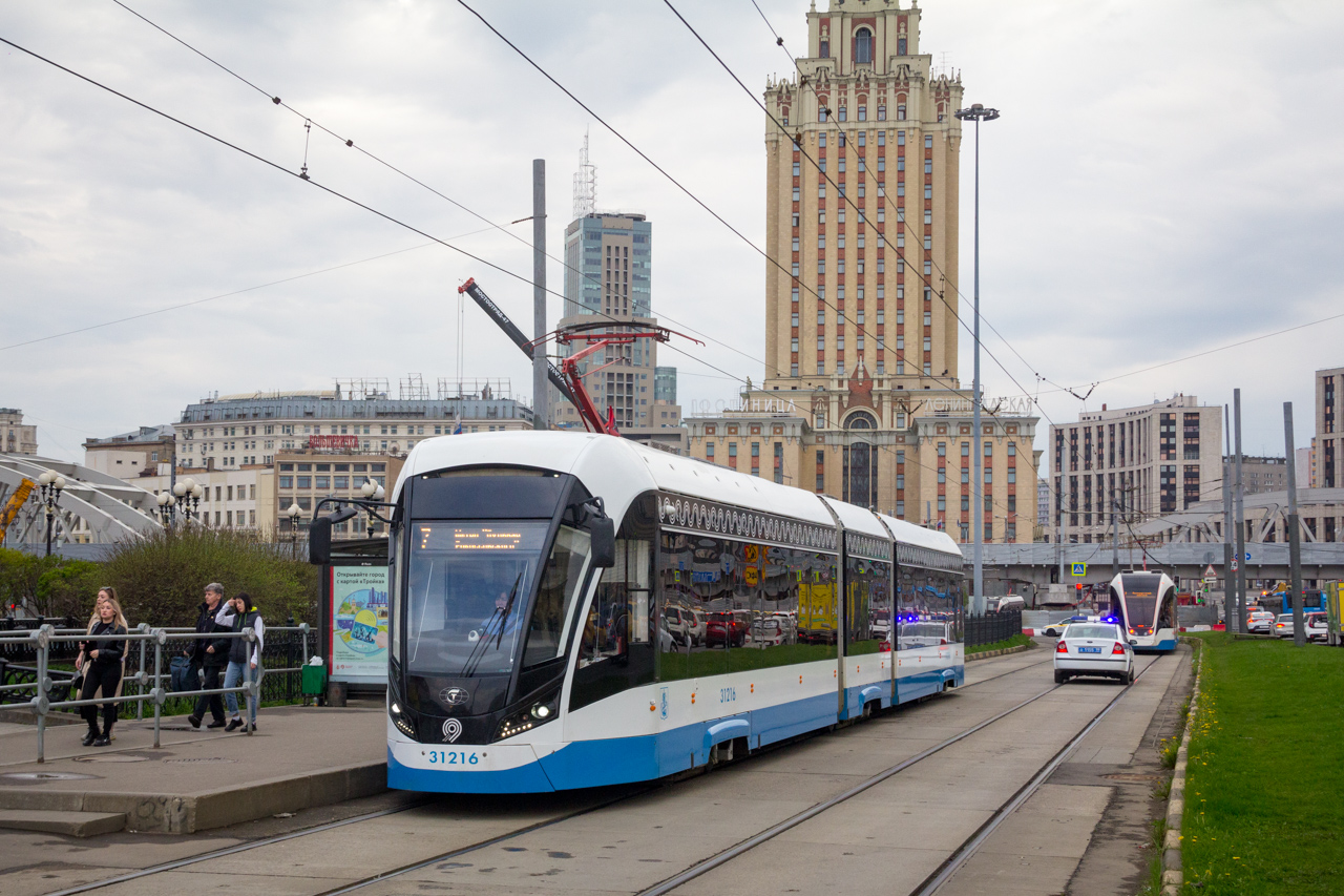 Москва, 71-931М «Витязь-М» № 31216