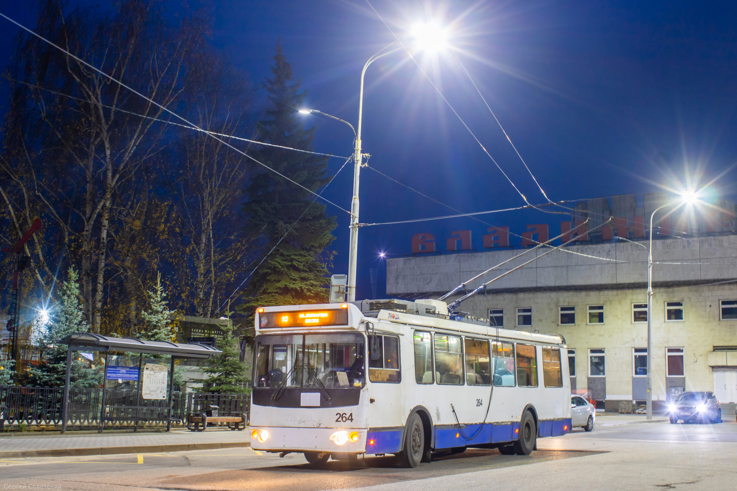 Vladimir, ZiU-682G-016.04 # 264