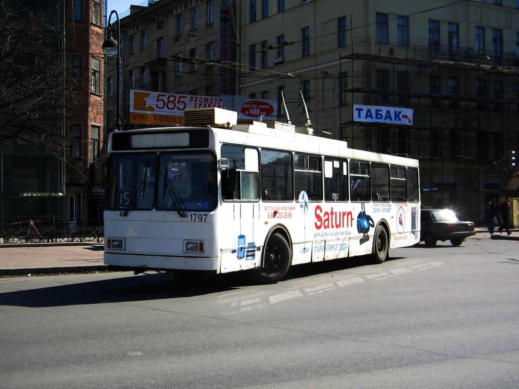 Санкт-Петербург, ВМЗ-5298-23-01 № 1797