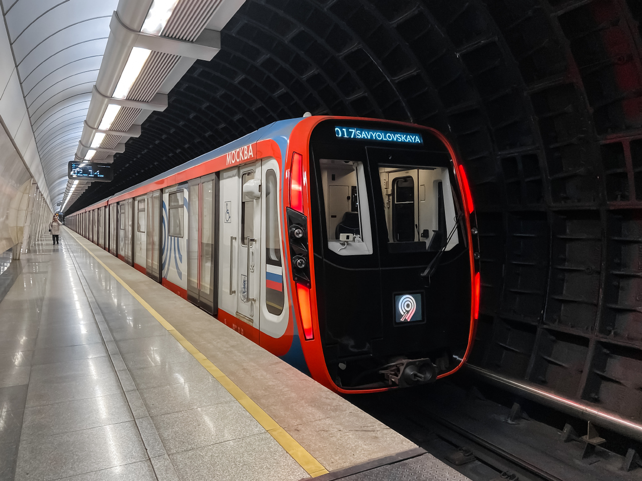 Москва, 81-775 «Москва-2020» № 75185