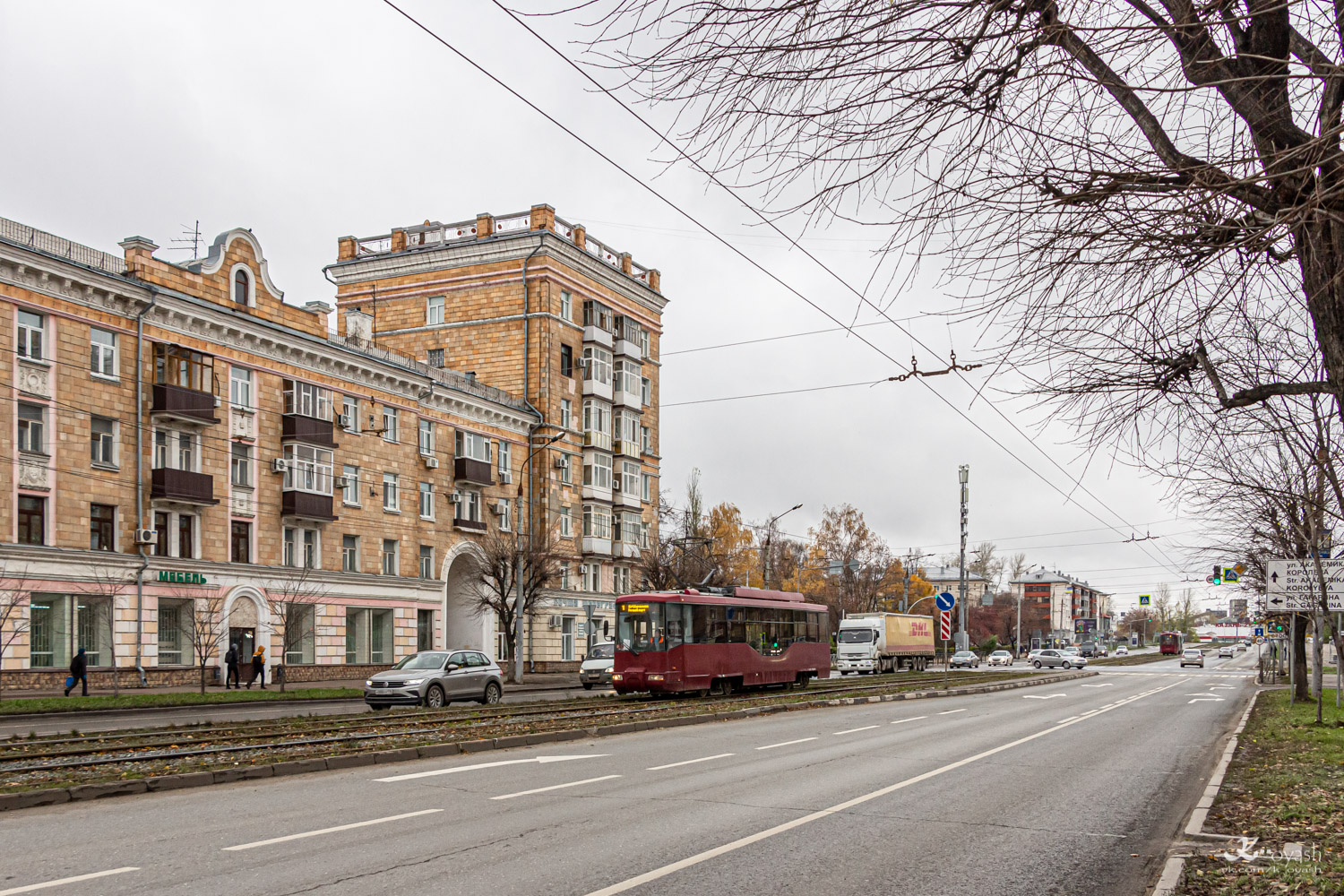 Казань, Stadler 62103 № 1339