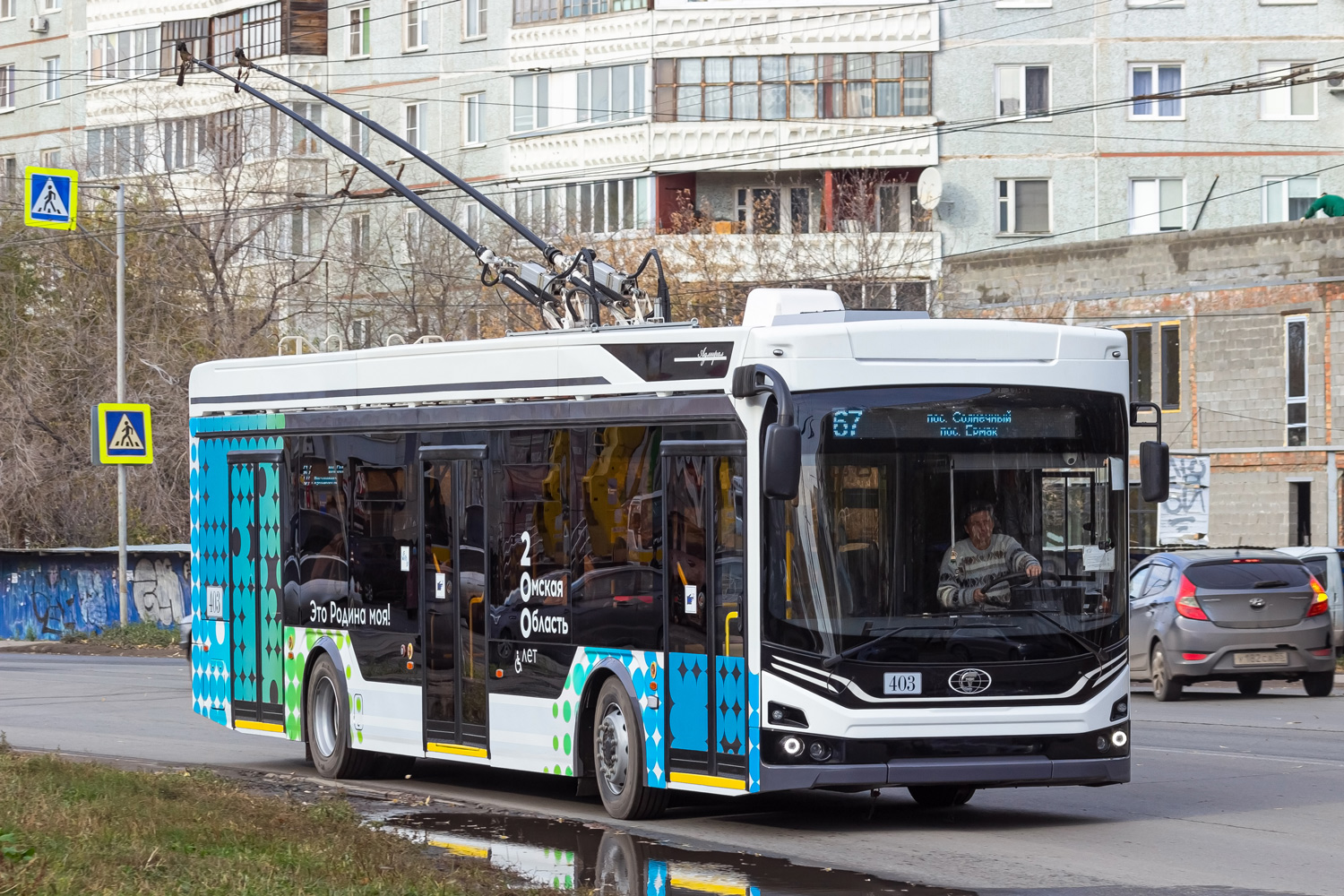 Омск, ПКТС-6281.00 «Адмирал» № 403